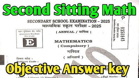 Set-E | Math Objective Answer key 10th class| Second sitting math objective answer key 2025