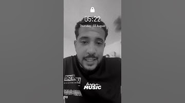 Sboy - New Snippet ❤‍🔥