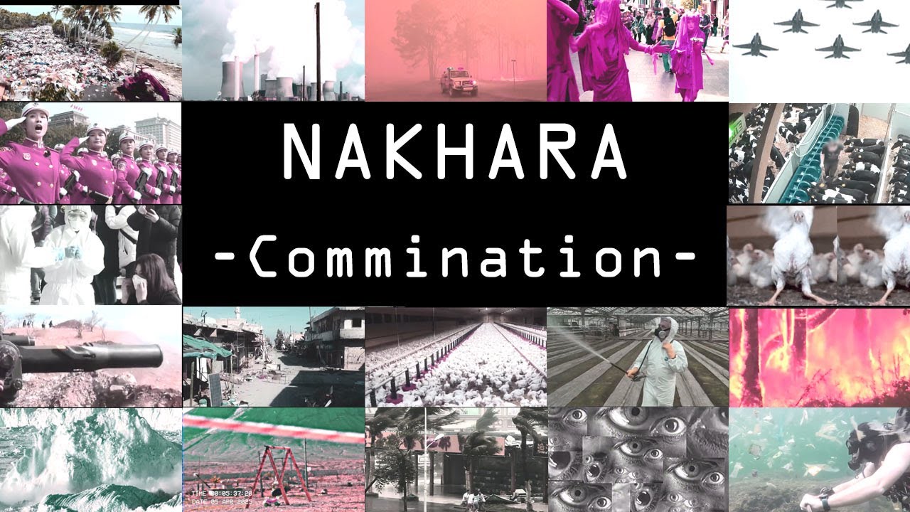 NAKHARA Release "Commination" Music Video