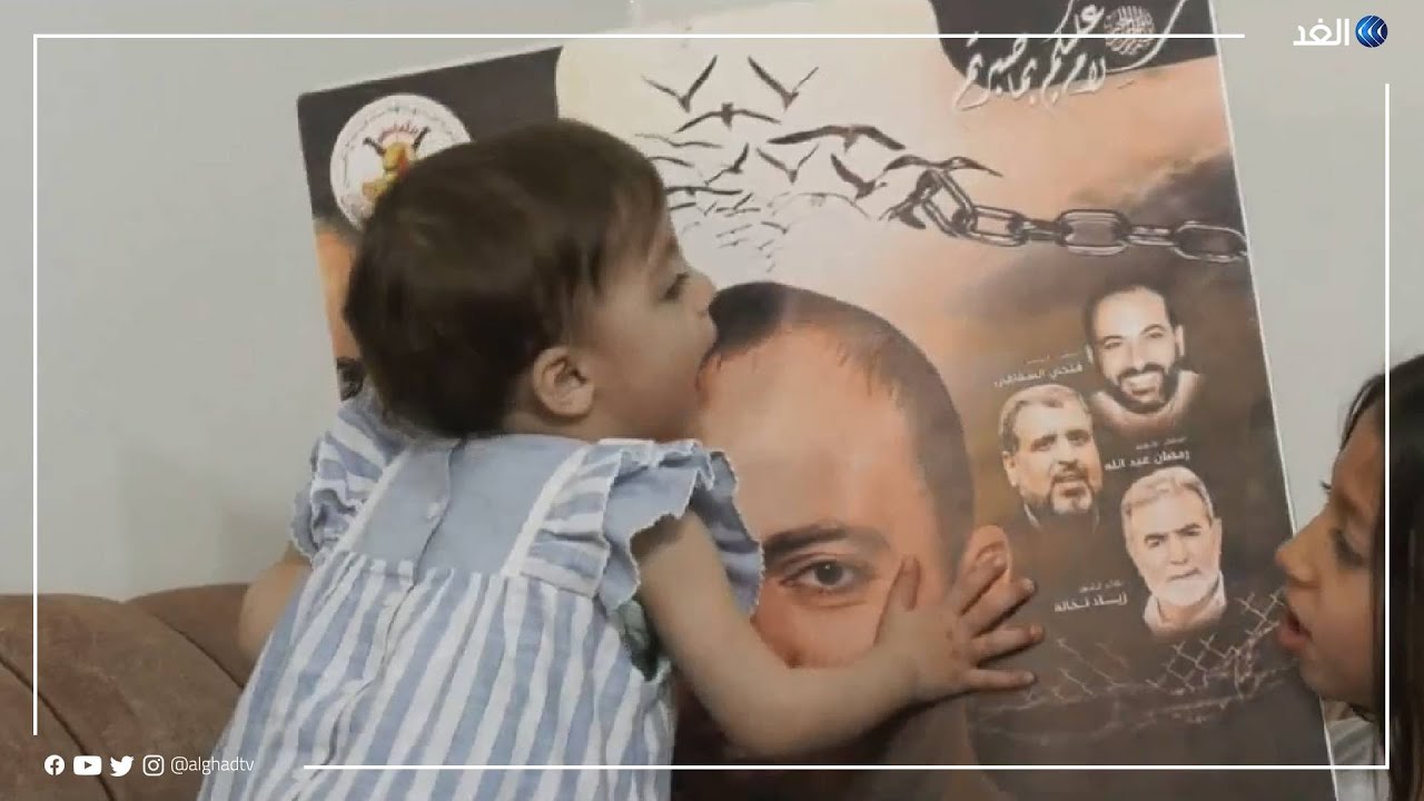 عائلة الأسير خليل العواودة تؤكد أنه يعاني من وضع صحي خطير