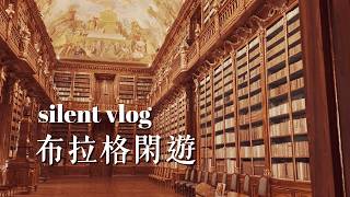 My last lunch in the Czech Republic, and a monastery that wasn’t quite worth it | silent vlog screenshot 3