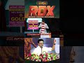 RDX | திமுகவுக்கு மீண்டும் கை கொடுக்குமா டெல்டா?