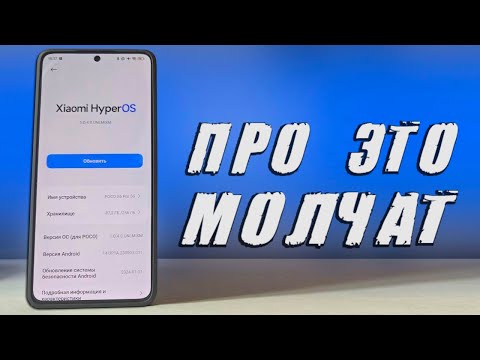 Включи эти настройки на Андроиде - не узнаешь Телефон 🔥