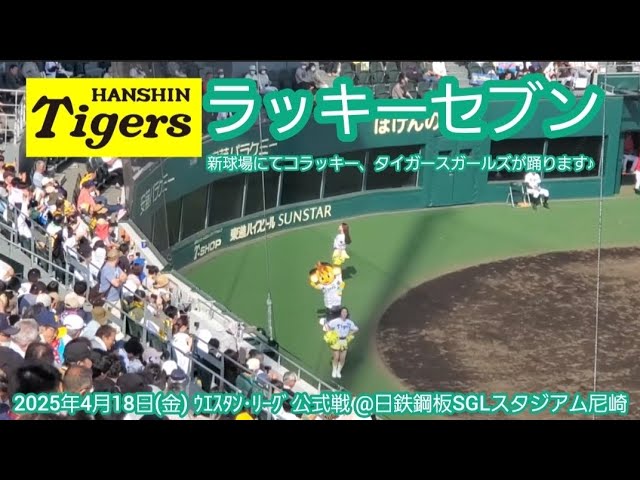 超希少！ 阪神タイガース　ラジオコントロール　アクトロス トレーラー Amazon.co.jp: ダイキャスト マスターズ 1/16 ラジオ