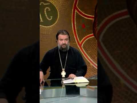 «Неделя всех Святых», о.Андрей Ткачёв