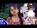 Jeannie aur Juju - जीनी और जूजू - Episode 212