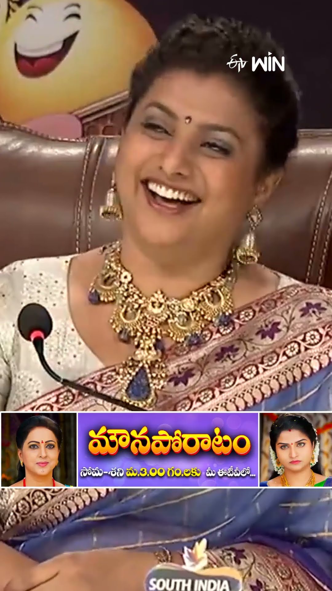 #shorts - బుల్లెట్ భాస్కర్ శోభనం కి ఇమ్మాన్యుయేల్ కి సంబంధం ఏంటి? #comedy #jabardasth #bulletbhaskar
