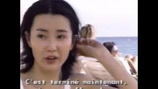 Maggie Cheung interview at Cannes 2000