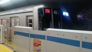 東急3000系   3107編成   25K  各駅停車  武蔵小杉行き  巣鴨駅発車
