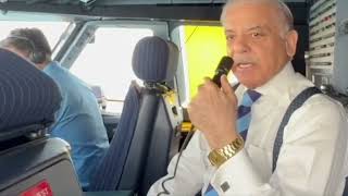 Qatar Fighter Jets Pm Shehbaz Sharif Plane