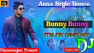 Bunny Bunny | South Indian Dj Song | Allu Arjun Dj Song | Tapori Dance Dj Song ✓ Manoranjan Remix