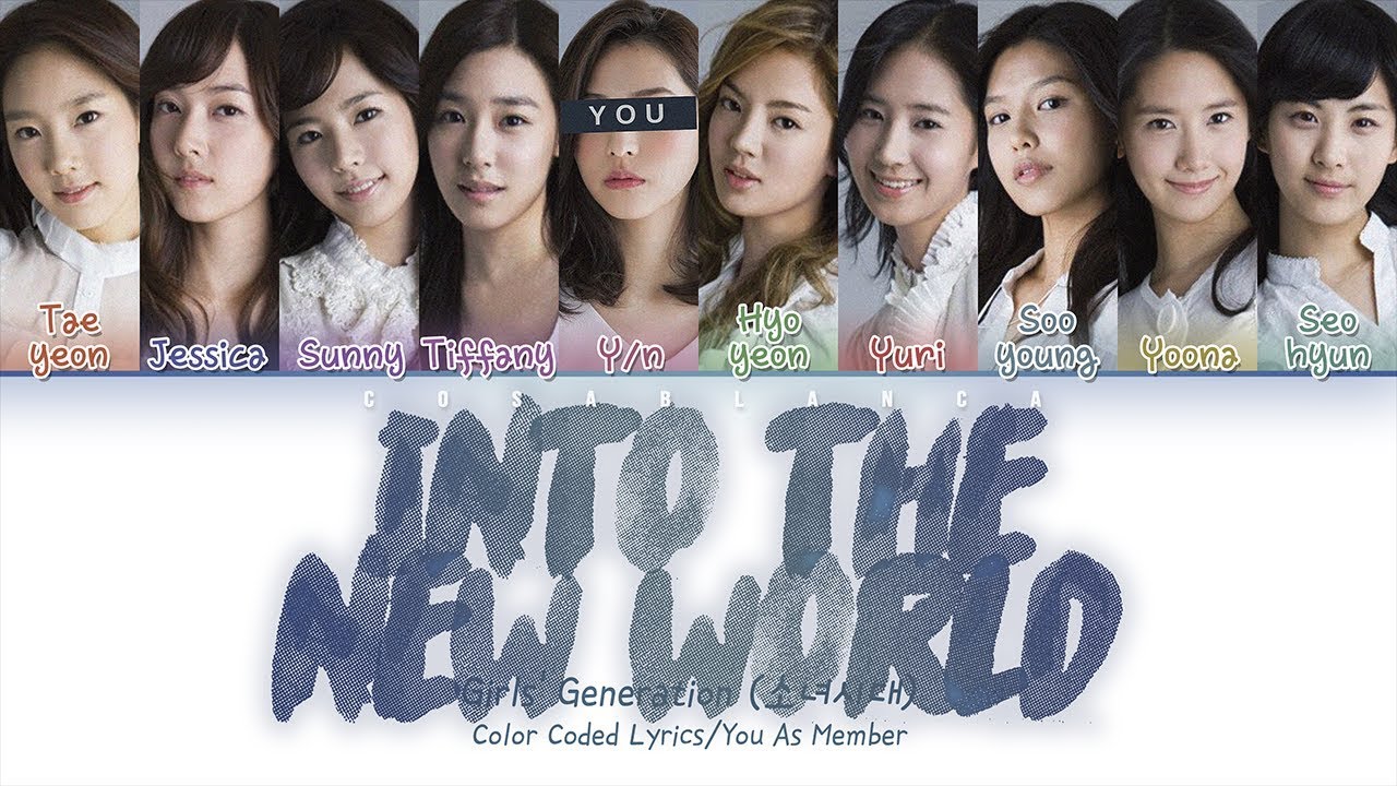 Girls’ Generation 「Into The New World」 (10 members ver.) (Color Coded