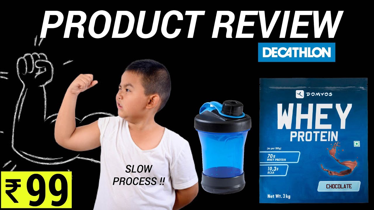 decathlon shaker bottle