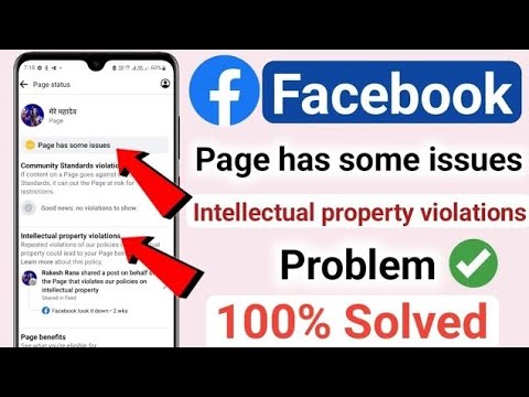 Facebook page has some issues problem | Intellectual property ...