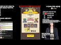 [V] 하드 서폿 전문 로무씨 #운빨존많겜