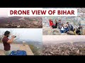 Gaya bihar ka drone view  dekhiye kaisa hai gaya bihar mai vishnu madnir brahmayoni hill par