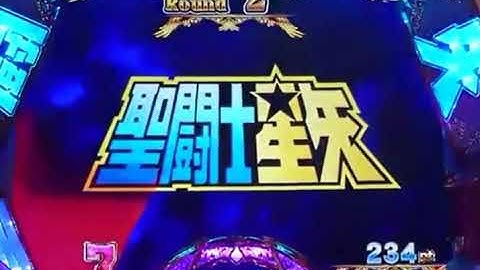 Soldier Dream - Poseidon Arc REMAKE