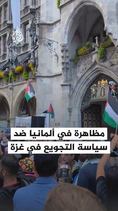           
 - نشر قبل 2 ساعة