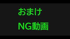 なる Lineレンジャー Youtube なる Lineレンジャー Youtube
