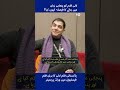 Sarmad Khoosat interview Berlinale on Punjabi film | Hum News | Pakistan