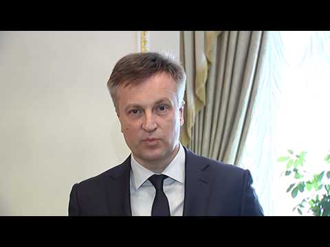 Звернення Валентина Наливайченка