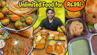 Rs 99/- me Unlimited Chole Bhature, Pav Bhaji, Paratha, Aloo Poori || जितना चाहो उतना खाओ