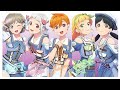 Skip・Capsule/スキップ・カプセル — Liella! (3rd Years/5Liella MIX)