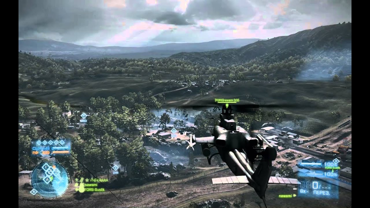 VNSKA tak ne mojet VS Ata-tara-da-ta-tara & Suslik suqa lichnost' [ Imperatori Neba vol.1 ]