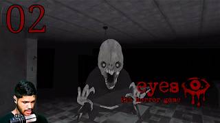 Eyes: Scary Thriller   Horror | Part 2 - The Hospital (Mobile) screenshot 3