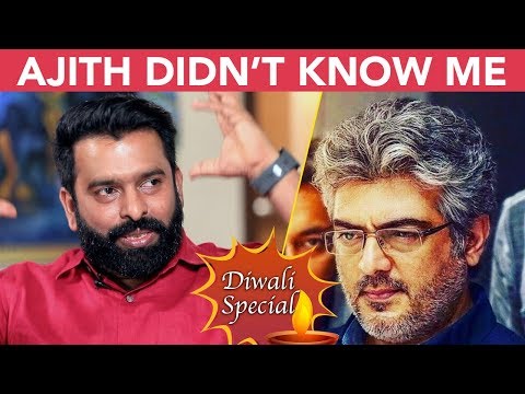 How Ajith handles Fans Unwanted Selfie? - Santhosh Narayanan Shares