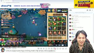 트릭스터m 팅겼네요 로잘린10 조선협객전m/r2m/데카론/미르4/리니지 트릭스터m 팅겼네요 로잘린10 조선협객전m/r2m/데카론/미르4/리니지