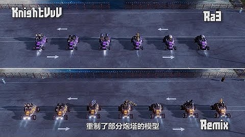 Red Alert 3 MOD Remix Update Video 1