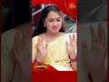 Mangalya | #shorts | Kannada Serial |  Sun Udaya