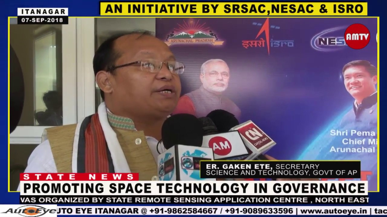 SPACE TECHNOLOGY IN GOVERNANCE