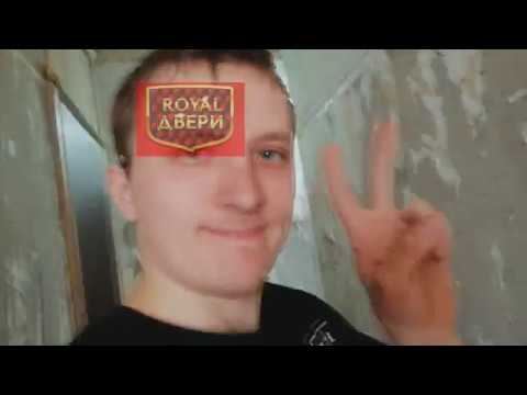 Установка арки на кухню! Смотрим,комментируем #купитьаркуворске
