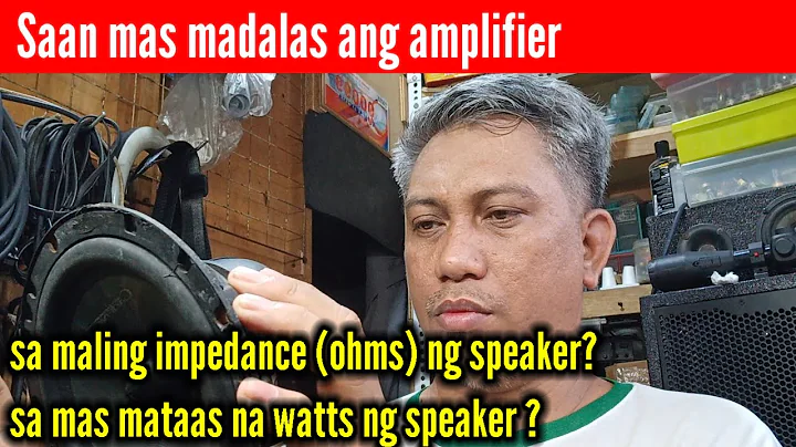 Saan mas madalas masira ang amplifier? Maling impedance o mataas na watts ng speaker?
