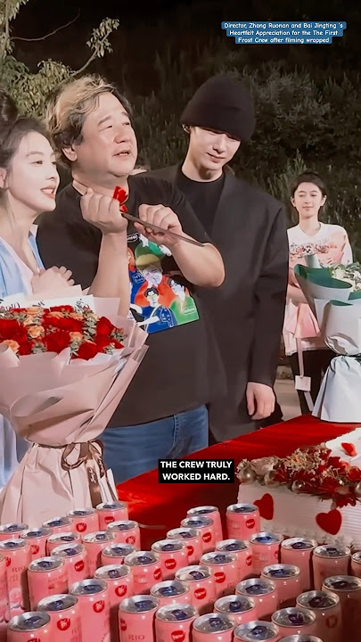 Great Team Work Appreciation from Director, Zhang Ruonan and Bai Jingting🫶🏻 #thefirstfrost #shorts