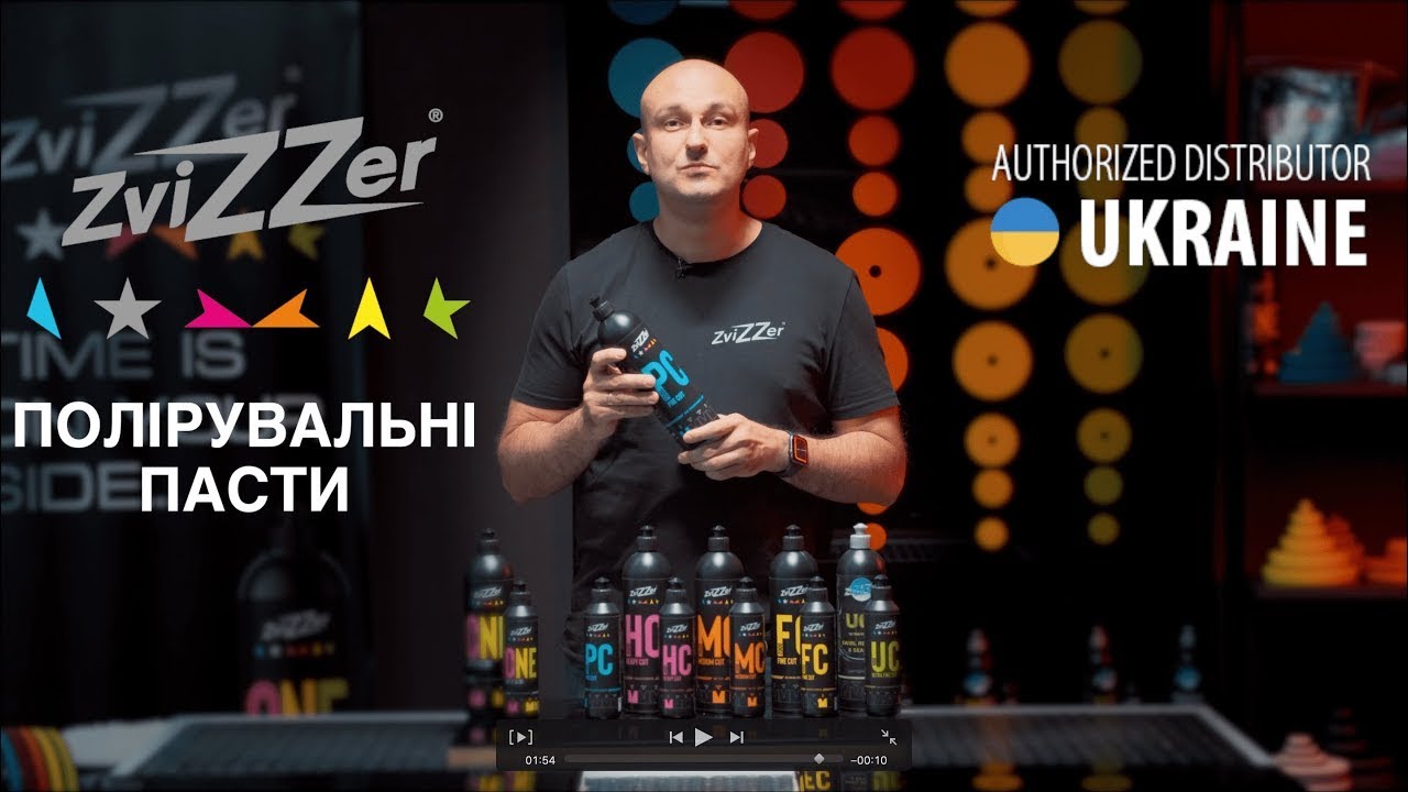 ZviZZer MC3000 Medium Cut-Полірувальна паста 750 ml. Ціна, опис, відео