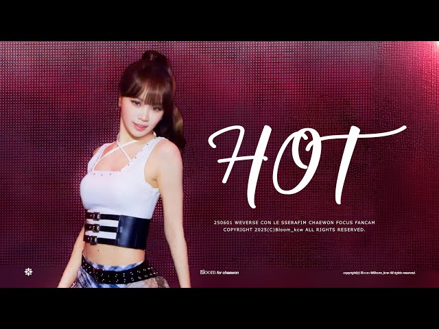 Le Sserafim HOT 直筆サイン weverse 1回目 チェウォン LE SSERAFIM チェウォン ᕼOT Weverse 当選 直筆サイン - メルカリ