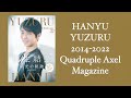 羽生結弦 HANYU YUZURU Quadruple Axel Magazine 2014-2022