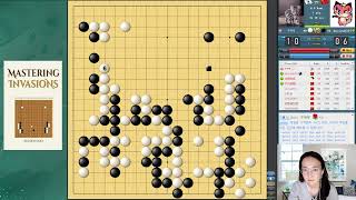 Beyond 9 Dan(Ep. 36): Real-Time Commentary