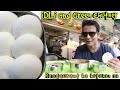 How to make #Idli | Idli and Chutney  Restaurant Recipe | My Kind of Productions