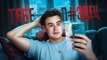 Если ты Амбициозный но Ленивый - пожалуйста, посмотри это Видео