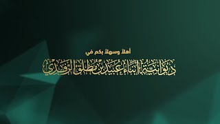 لقاء نعمة العقل