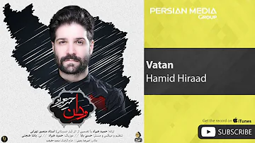 Hamid Hiraad - Vatan ( حمید هیراد - وطن )