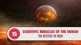 Video: In Quran 57:25, God sent down Iron - Quran Miracle