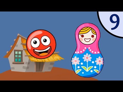 Видео: Новый Несносный КРАСНЫЙ ШАР #9. Новая история. Мультик ИГРА New Red Ball на Игрули TV