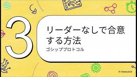 大規模なインフラストラクチャにおける高度なアルゴリズムの実装例