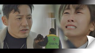 술 취해 막말하는 기찬이 아빠 막말(!)에 울음 터진 김환희(Kim Hwan Hee)..  아름다운 세상 (Beautiful world) 4회