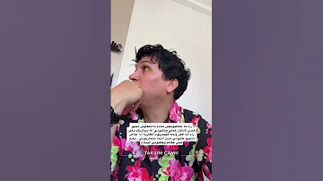 راه ما تتخليونيش نخدم ما تبقاوش تجيو عندي لاماكن عملي وطلبوني الله يجازيكم بخير راه آنا اکثر 